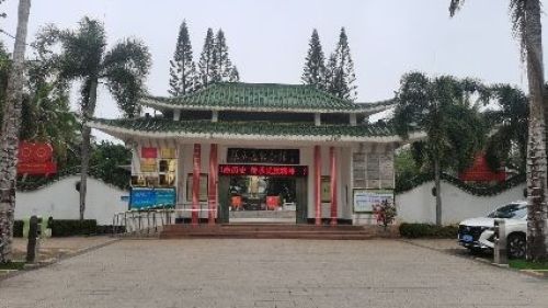 张云逸纪念馆