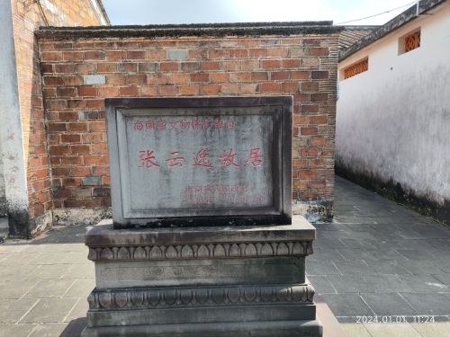万宁明日星辰·冲浪海景公寓(万宁日月湾店)攻略：万宁必去景点与旅行贴士