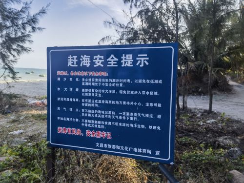 来万宁别只知道打卡——V8plus欢临酒店(万宁高铁站店)的宝藏玩法