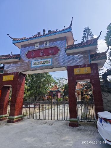 2026年万宁旅游攻略：季枫国际酒店(万宁高铁站店)周边必去景点与住宿指南