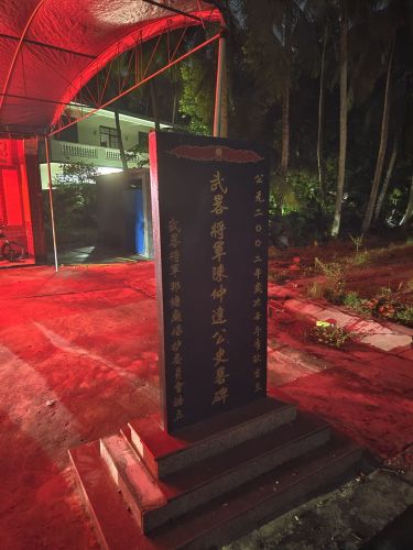 2026万宁隆启酒店(兴隆旅游度假区店)值得住吗？万宁旅行住宿体验报告