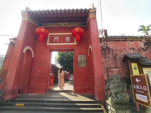 文昌学宫