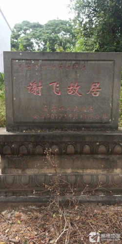 万宁椰阳夏沫民宿(石梅湾店)周边游推荐：这些地方也值得一去