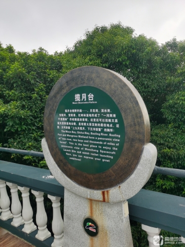 万宁钱院民宿周边游推荐：这些地方也值得一去