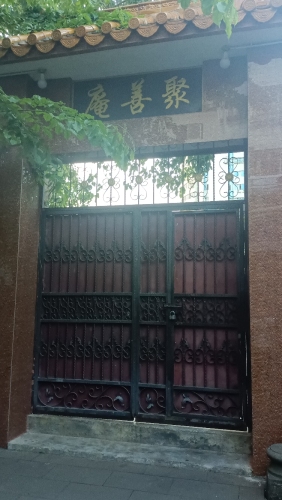 海口之旅不可错过：海口阳光海景温泉度假公寓(暂停营业)深度体验指南