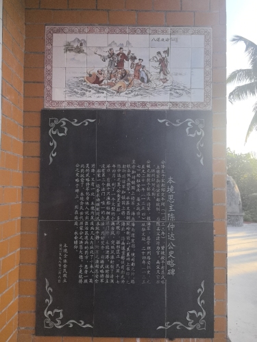 拾间民宿(万宁日月湾店)游玩全攻略——2026年万宁住宿与周边景点推荐