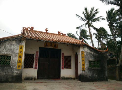 万宁自由行攻略：从万宁绿岛阳光度假村出发的经典路线