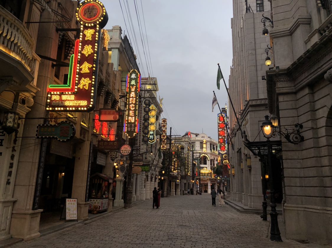 海口自由行攻略：从海口骑楼老街历史文化街区·外滩中心·GoodT·谷酒店出发的经典路线