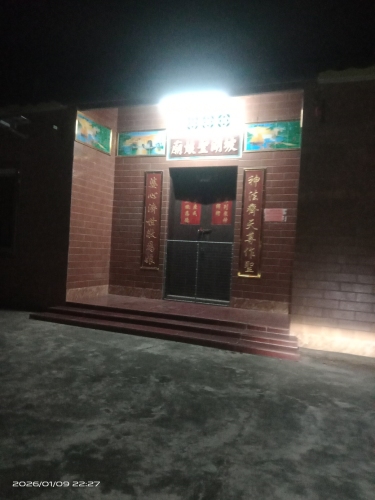 老苏区玉堂村革命烈士纪念碑