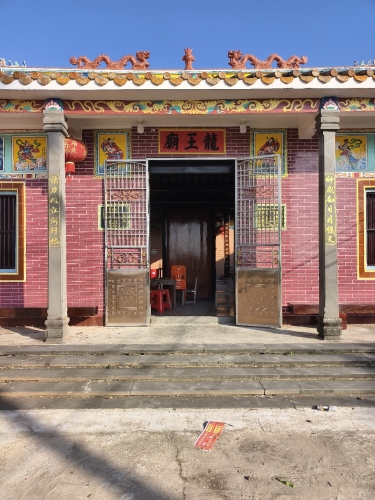 来万宁别只知道打卡——万宁芸朵酒店(日月湾店)的宝藏玩法（202606171900）