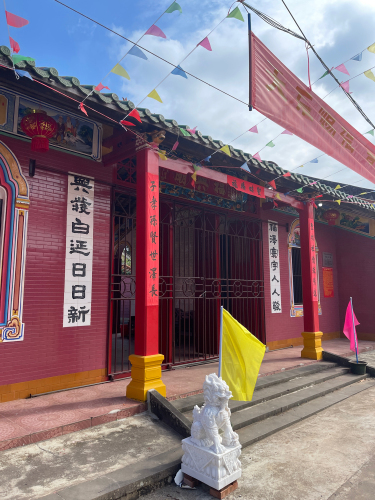 白延福兴庙