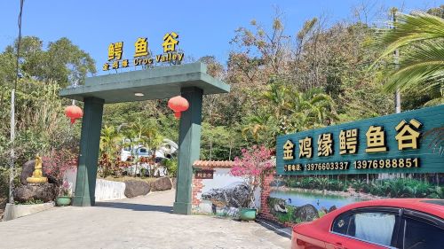UC.18海景帆船公寓全方位解析：2026万宁深度旅游攻略