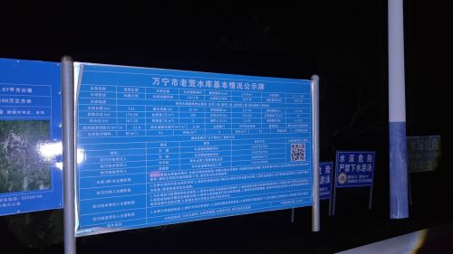 东方之旅不可错过：如家楼电竞酒店(鱼鳞洲风景区店)深度体验指南