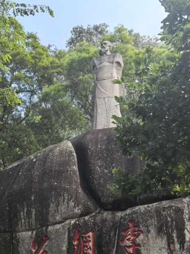李纲雕像