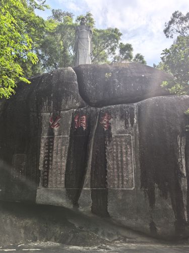 李纲雕像