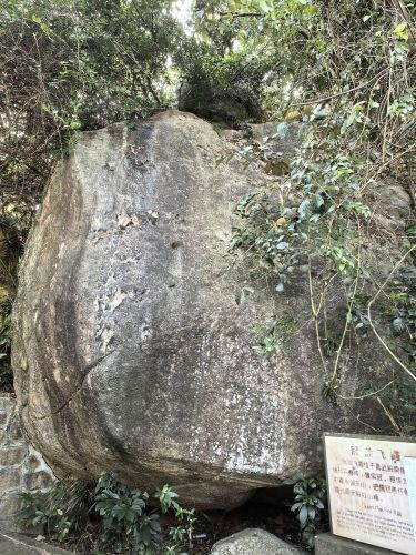 2026年东方旅游攻略：尚客优连锁酒店(公园街1号分店)周边必去景点与旅行贴士