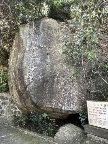 2026年东方旅游必读：尚客优连锁酒店(公园街1号分店)周边玩法推荐（202606180330）