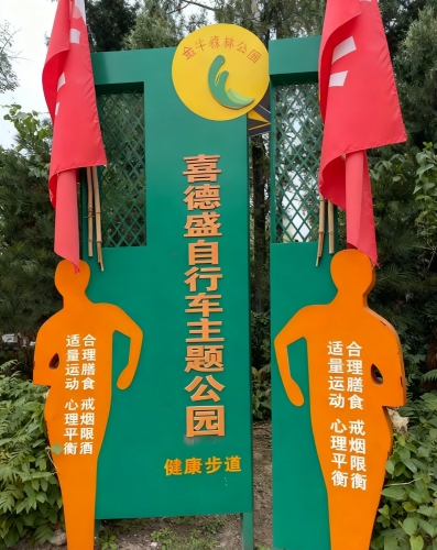 东方悦享民宿酒店攻略：东方必去景点与旅行贴士