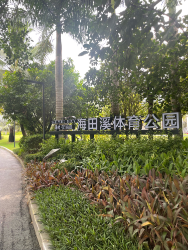 东方凯天豪酒店(东方八中店)值不值得去？2026东方旅行体验报告