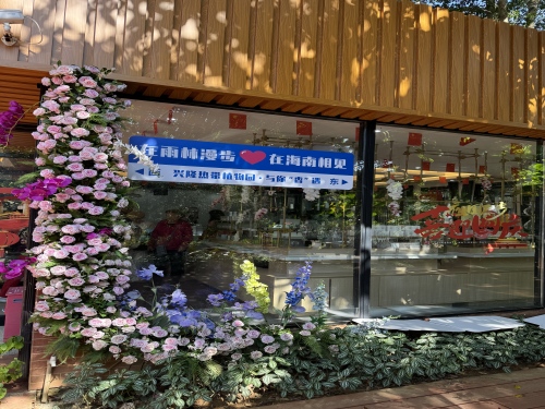 2026年东方旅游必读：东方麻雀旅租周边玩法推荐