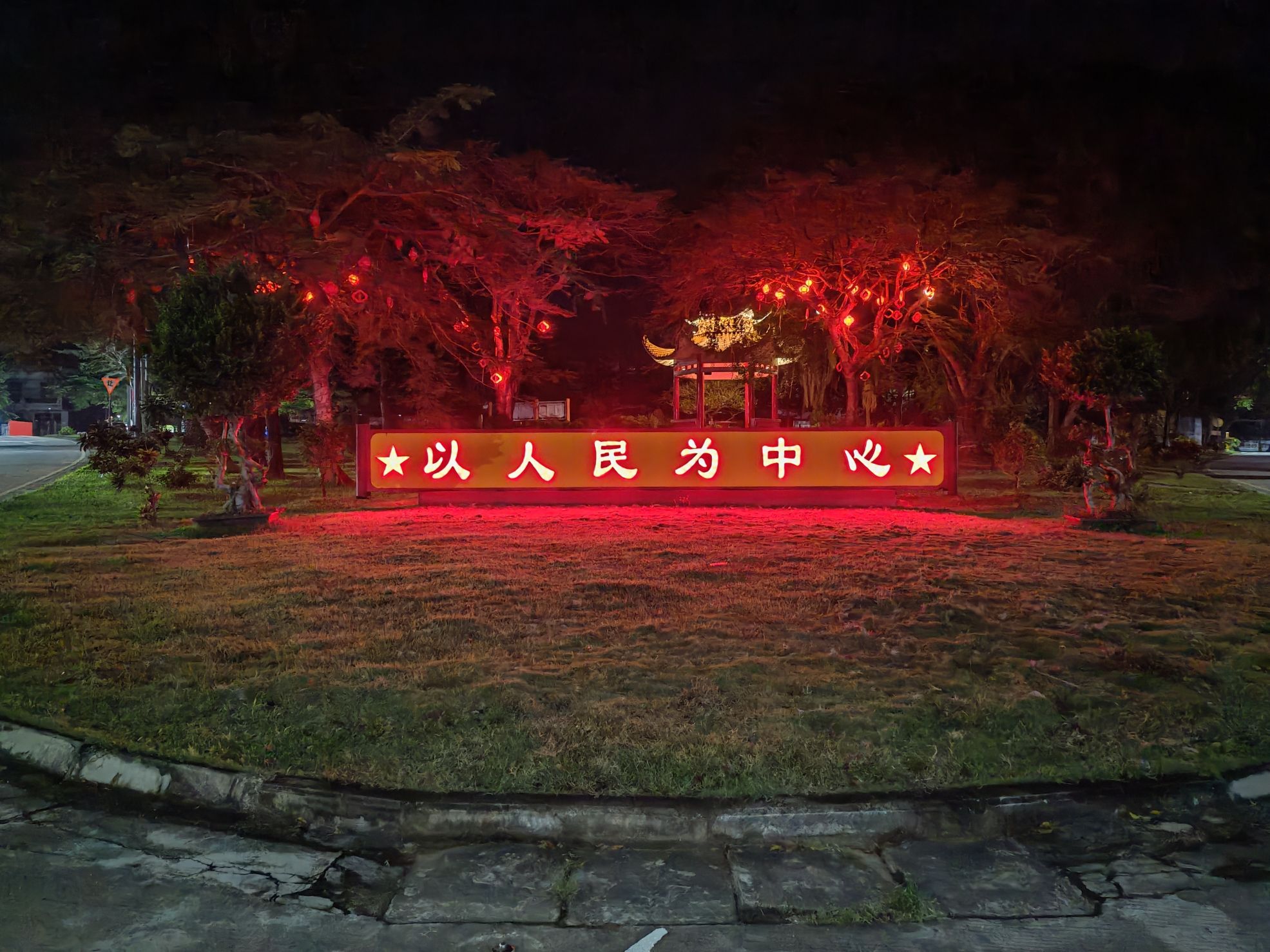 东成商务酒店到底值不值得去？2026东方旅行体验报告