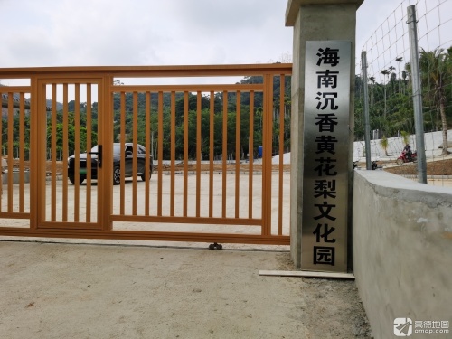 澜尔顿大酒店(东方高铁站店)游玩全攻略——门票、交通、住宿一文搞定