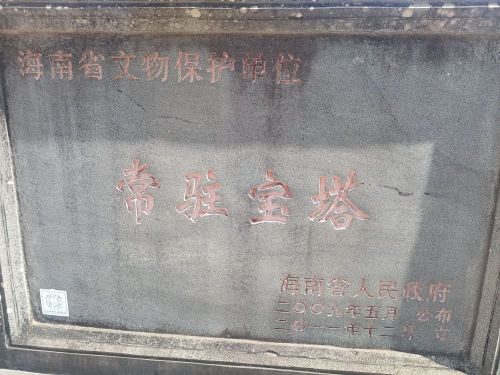 海口逸景滨江酒店（省博物馆海南工商学院店）全方位解析：2026年海口旅游深度攻略