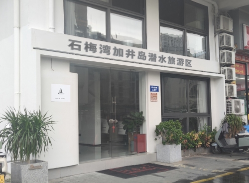 东方自由行攻略：从铂金智能酒店(东方板桥镇店)出发的经典路线