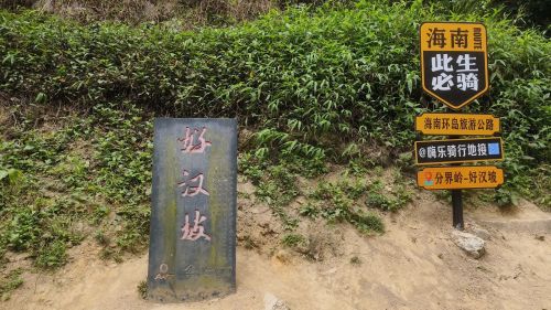 东方之旅不可错过：东方凯利亚智能酒店深度体验指南（202606180221）