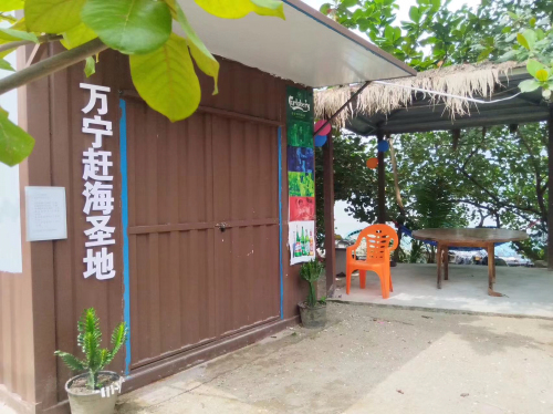 来东方别只知道打卡——东方振业商务酒店大堂的宝藏玩法（2026攻略）