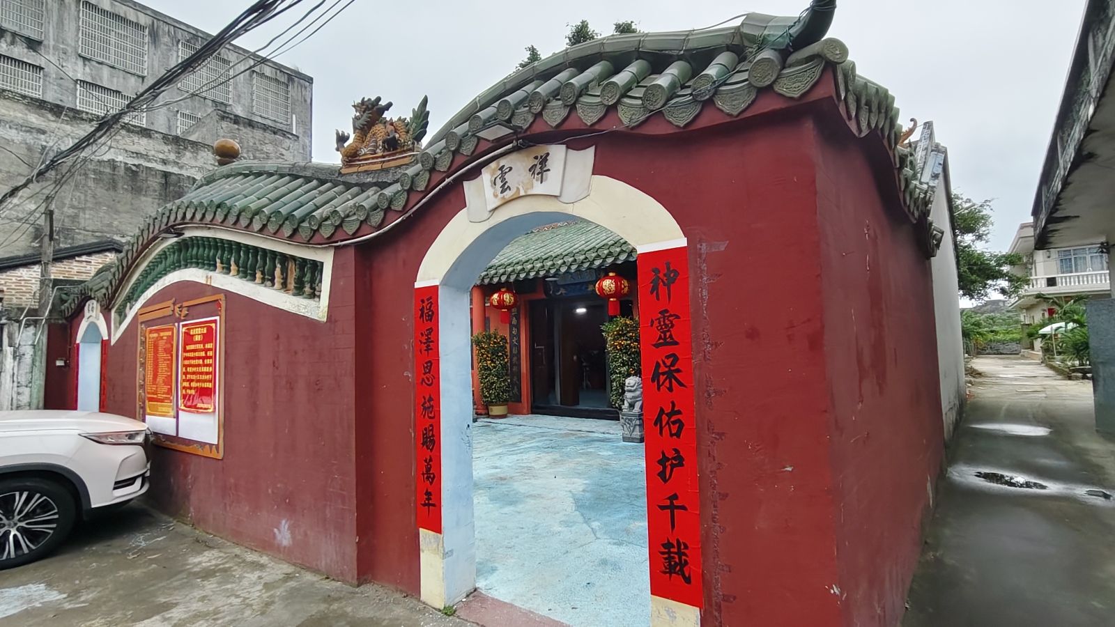 东门庙