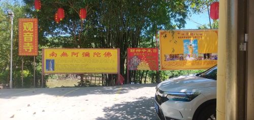 探秘东方峰哲园商务宾馆(八所渔港店)——东方最值得打卡的目的地