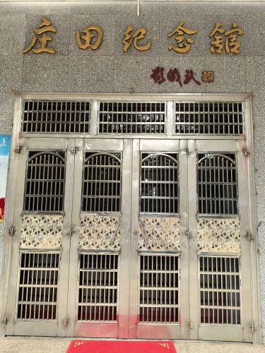 东方润泽楼酒店周边游推荐：东方这些地方也值得一去