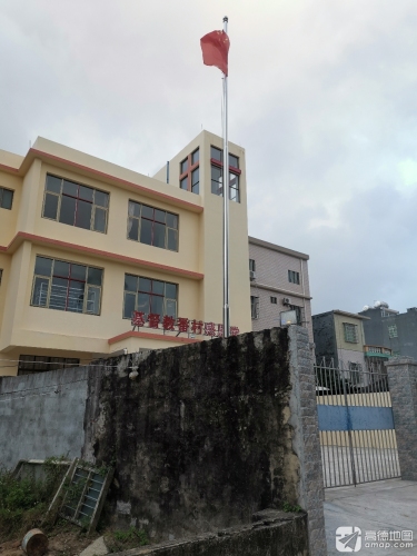 东方兴和园商务宾馆到底值不值得去？2026年东方旅行体验报告