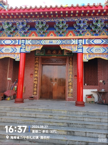东方自由行攻略：从SUSUILA小筑民宿(东方店)出发的经典路线