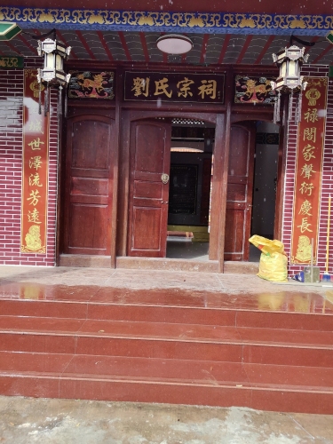 海粤汇茶餐厅婚礼宴会酒店全方位解析：东方旅游深度攻略（202606172115）