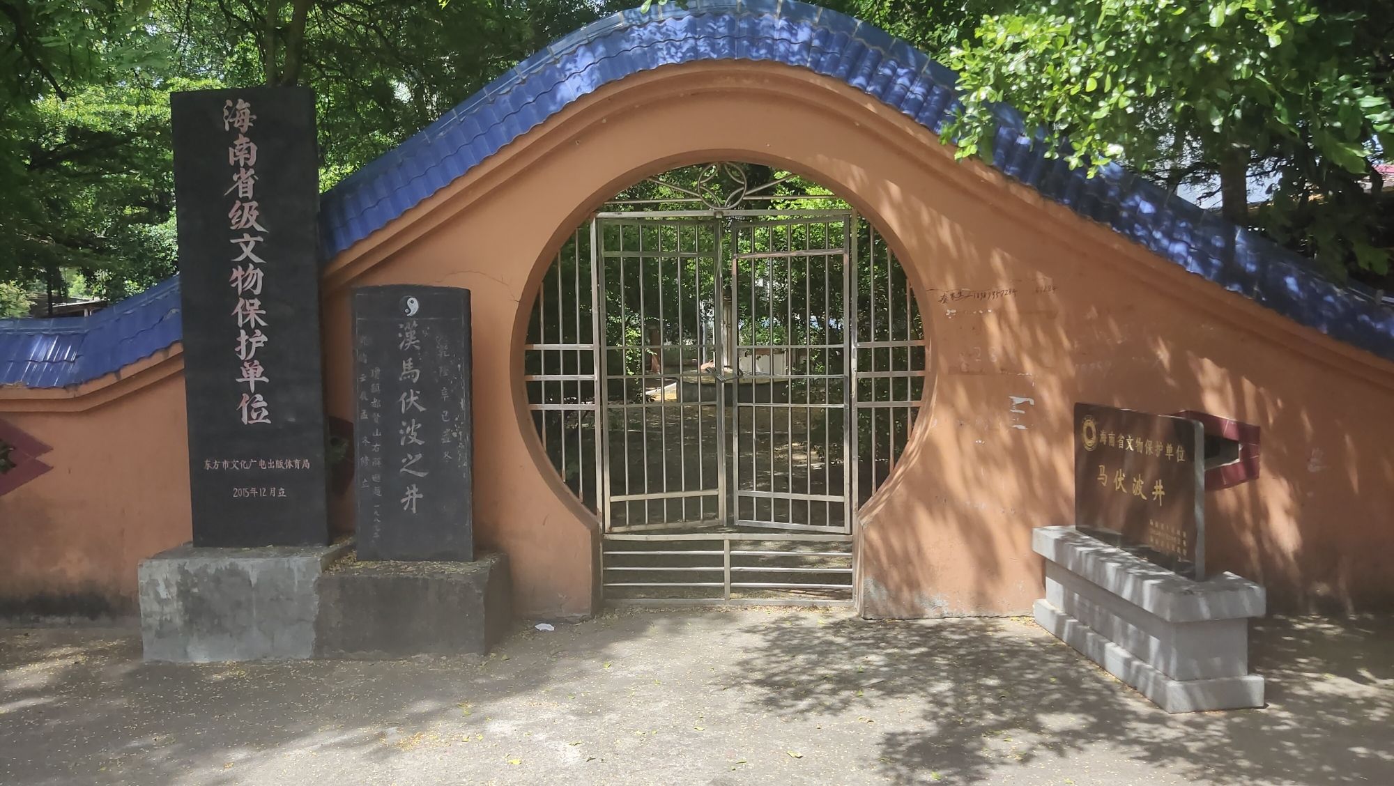 2026年定安县之旅不可错过：椰利亚酒店(定安汽车站店)深度体验指南