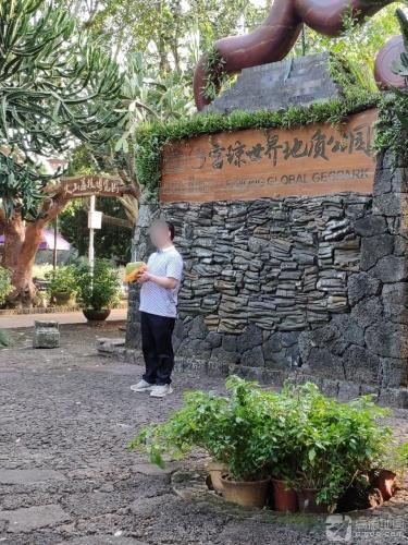 火山荔枝博览园游玩全攻略——门票、交通、住宿一文搞定