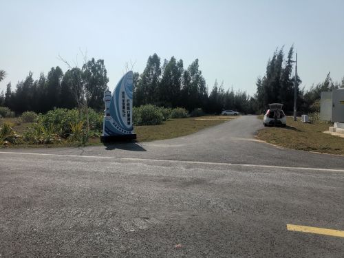 闲倚碧空观景台