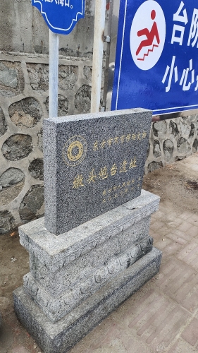 定安县自由行攻略：从雄仔宾馆出发的经典路线
