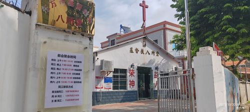 福岭民宿到底值不值得去？2026定安县旅行体验报告