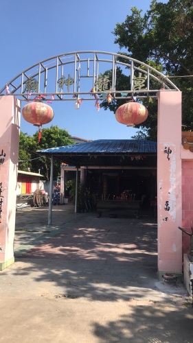 昆龙神庙