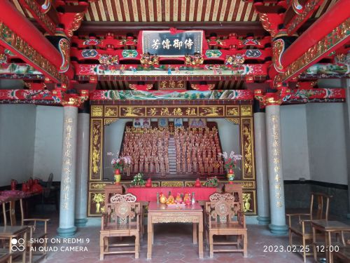 东方市许氏祠堂
