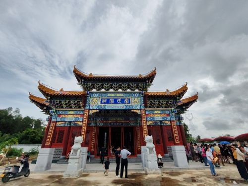 天皇殿堂