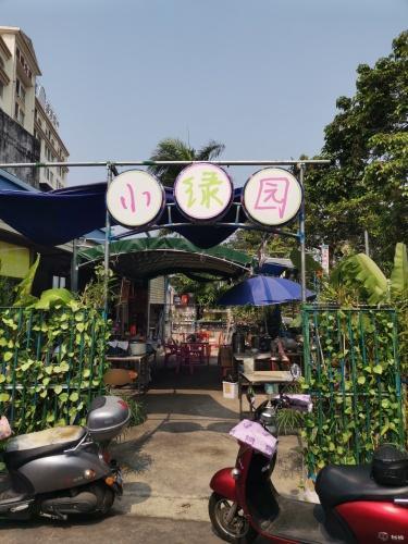 2026年定安县旅游必读：顺天酒店周边玩法推荐