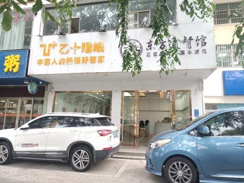 定安县自由行攻略：从聚盛宾馆出发的经典路线（202606172136）