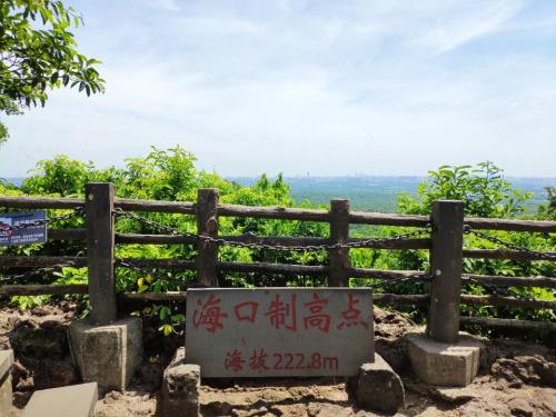 海口佳捷精品酒店(海口美兰机场滨江路店)周边游推荐：这些地方也值得一去