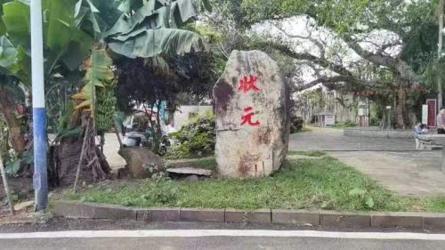元行商务酒店全方位解析：2026年屯昌县旅游深度攻略