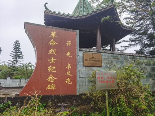 来屯昌县别只知道打卡——屯昌乐乐都大酒店的宝藏玩法