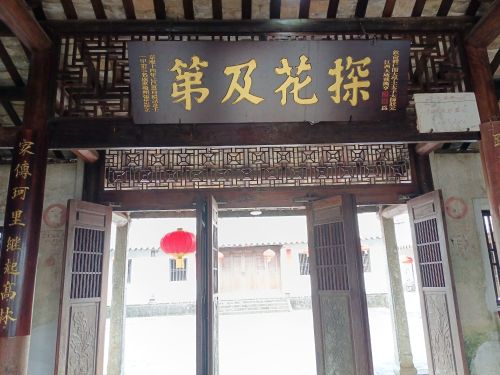 屯昌禾年Hotel全方位解析：2026年屯昌县旅游深度攻略